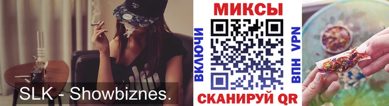 купить наркоту  МЕГА ссылка  БУТИРАТ оксана  Бикин 