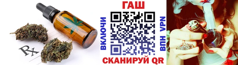 Cannafood конопля  где продают наркотики  Бикин 
