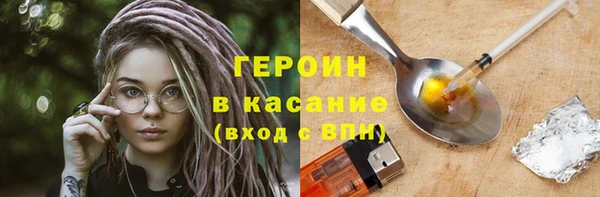 mdma Покачи