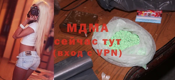 прущие крисы Алексин