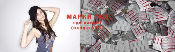 прущие крисы Алексин