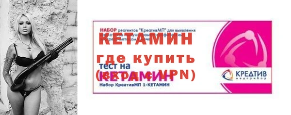 mdma Покачи