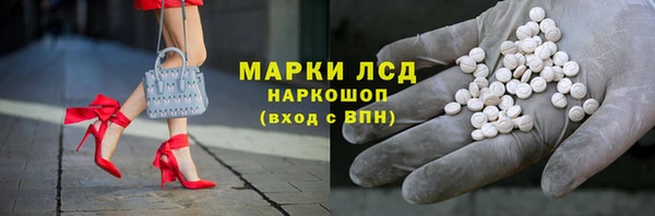 Альфа ПВП Алзамай