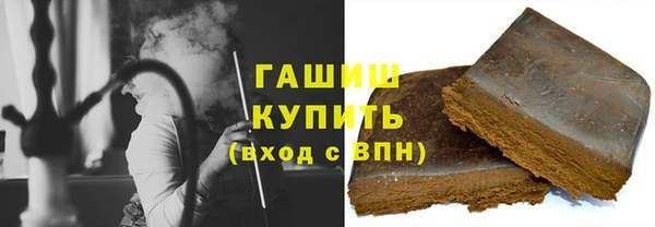 мяу мяу мука Алексеевка