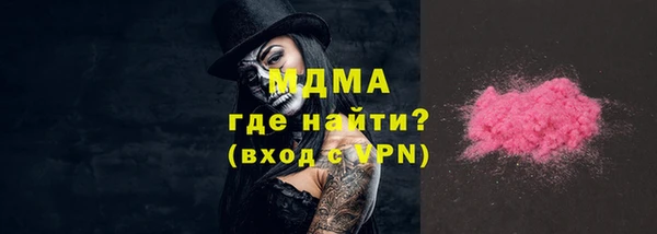 Альфа ПВП Алзамай