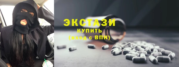 прущие крисы Алексин