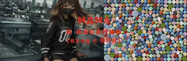 прущие крисы Алексин