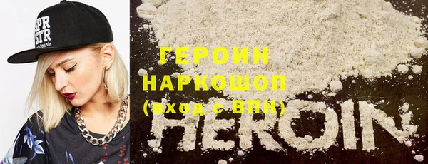 а пвп мука Покровск