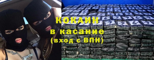 прущие крисы Алексин