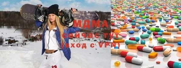 Альфа ПВП Алзамай