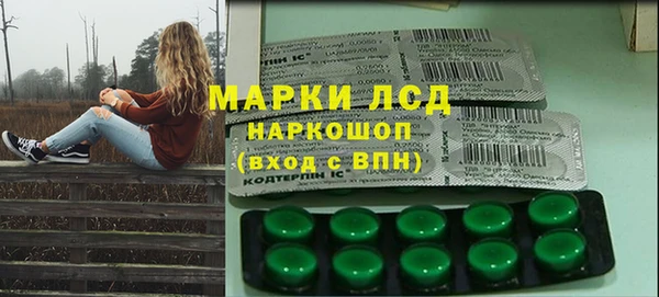 мяу мяу мука Алексеевка