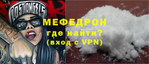 синтетический гашиш Покров