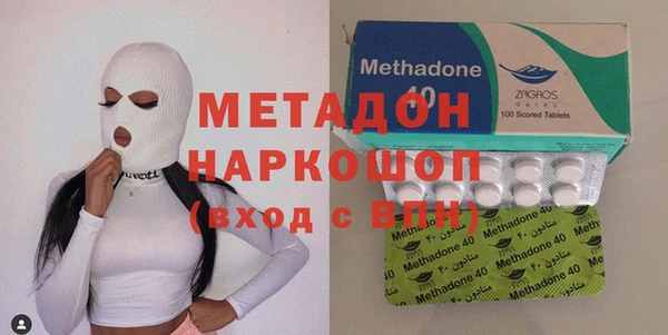 мяу мяу мука Алексеевка