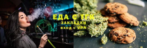 а пвп мука Покровск