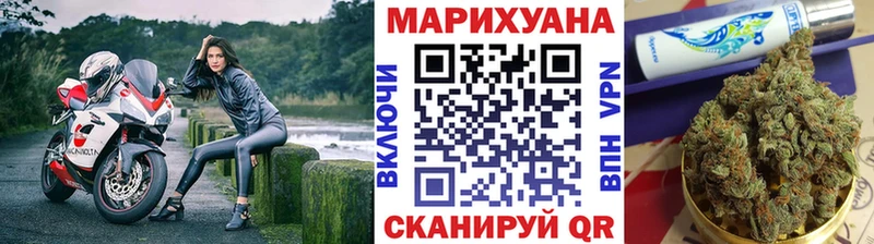 Каннабис индика  цены наркотик  Бикин 